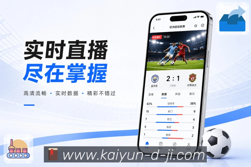功能图1